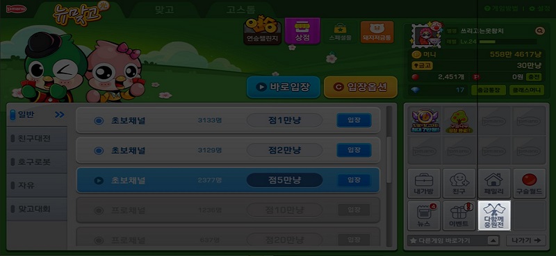 이미지 표시